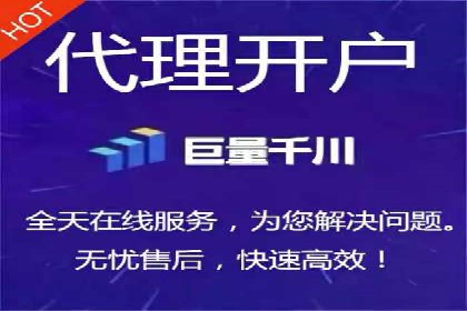 如何在SEM竞价托管中实现高转化率